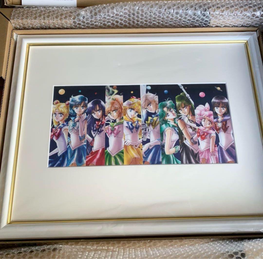 美少女戦士セーラームーン　ミュージアム　複製画B