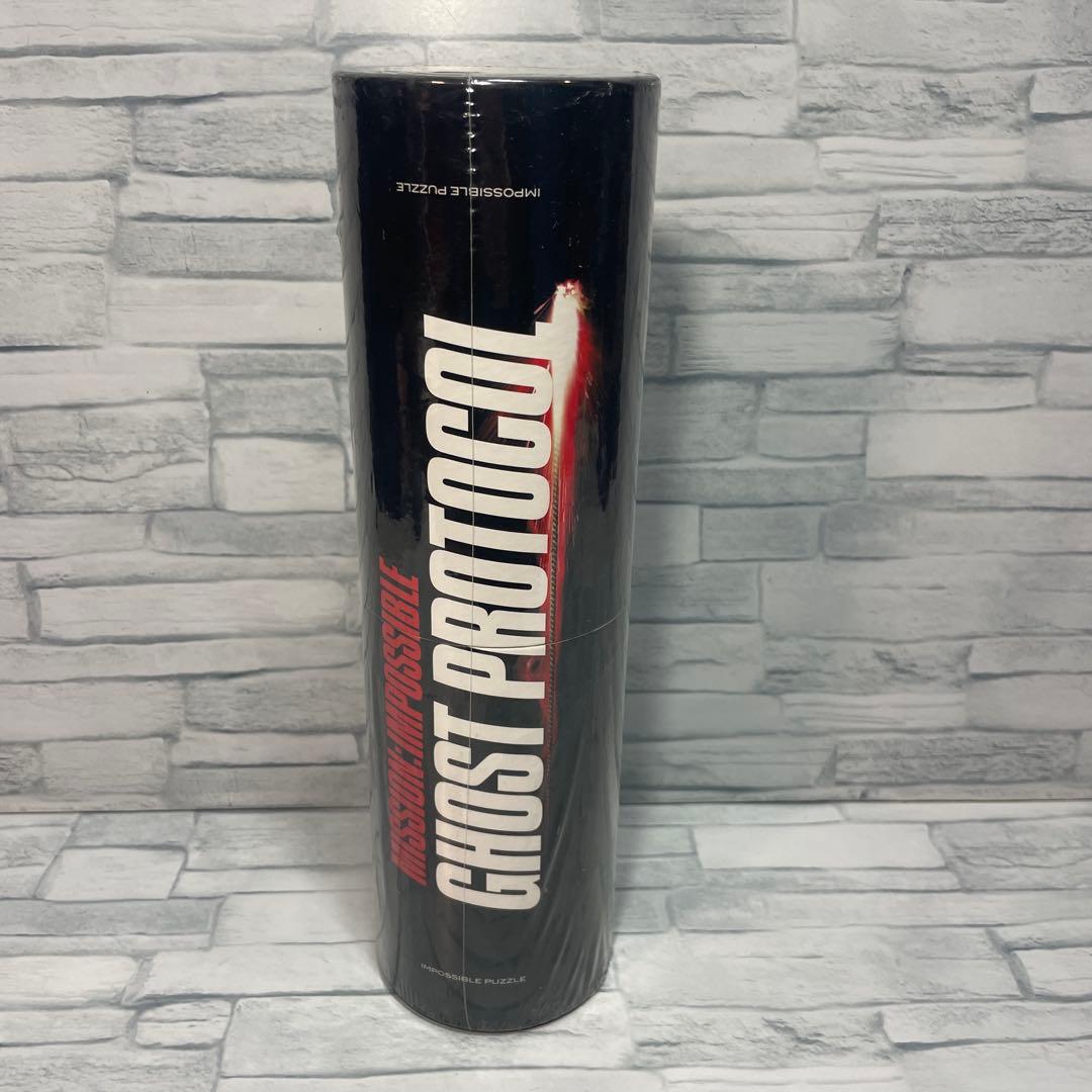 ミッションインポッシブル 懸賞 当選 非売品 ブラック パズル