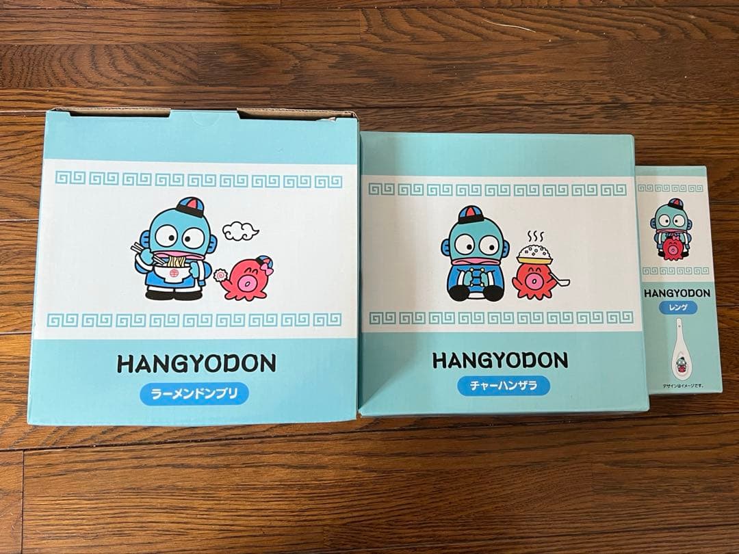 【希少】ハンギョドン×ポチャッコ丼セット【新品未使用】