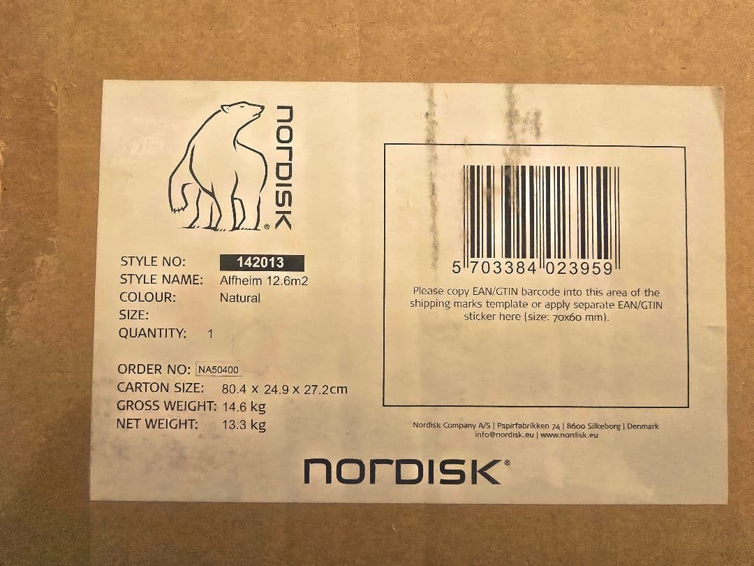 NORDISK ノルディスク アルヘイム Alfeim 12.6 Basic