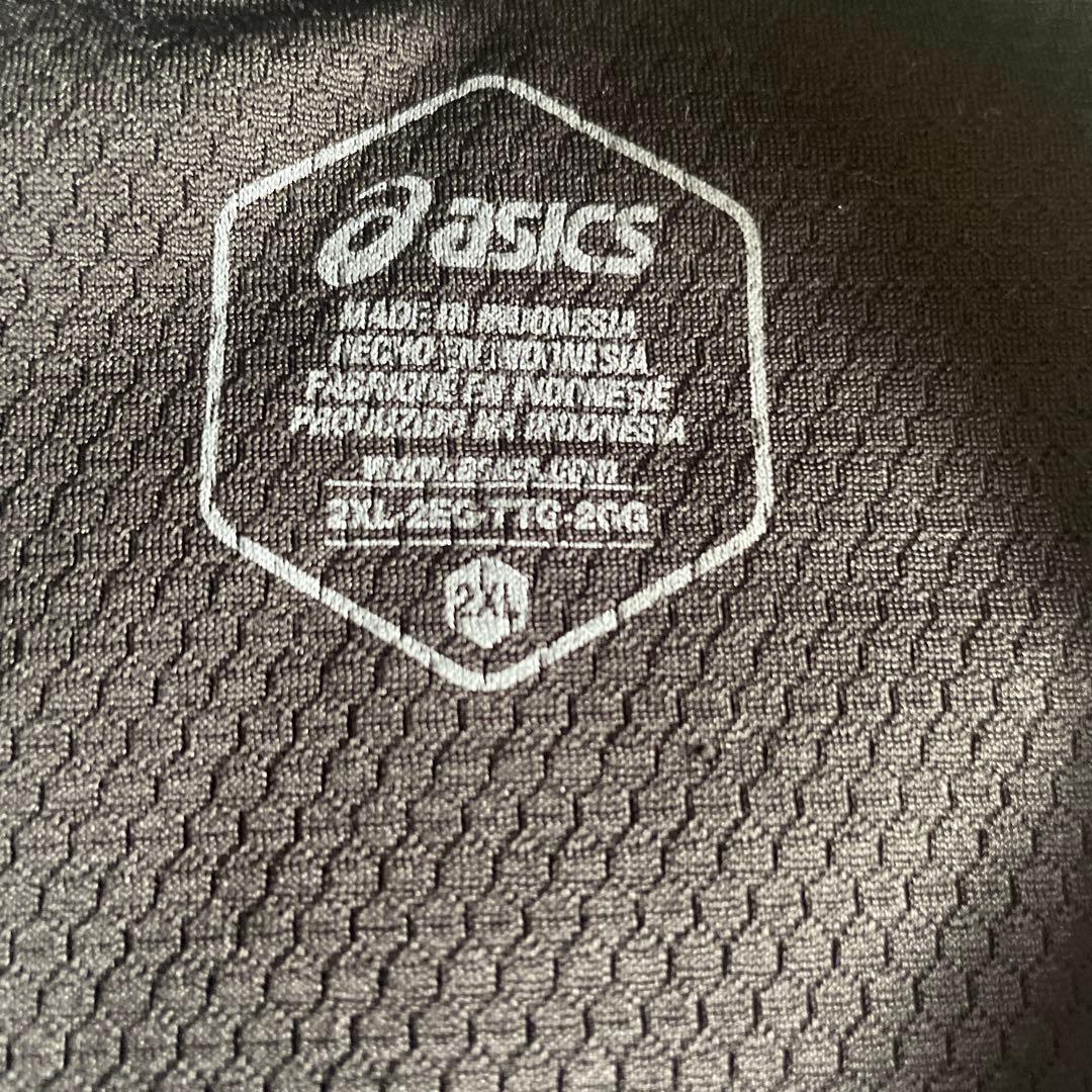 福井工大福井　男子バレーボール部　バレーボール　練習着　ウォームアップウェア