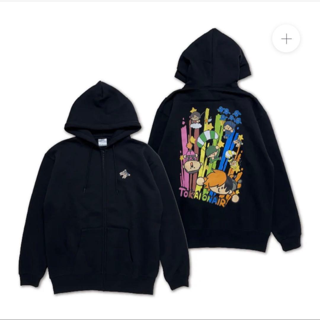 東海オンエアジップパーカー有明アリーナ（L）