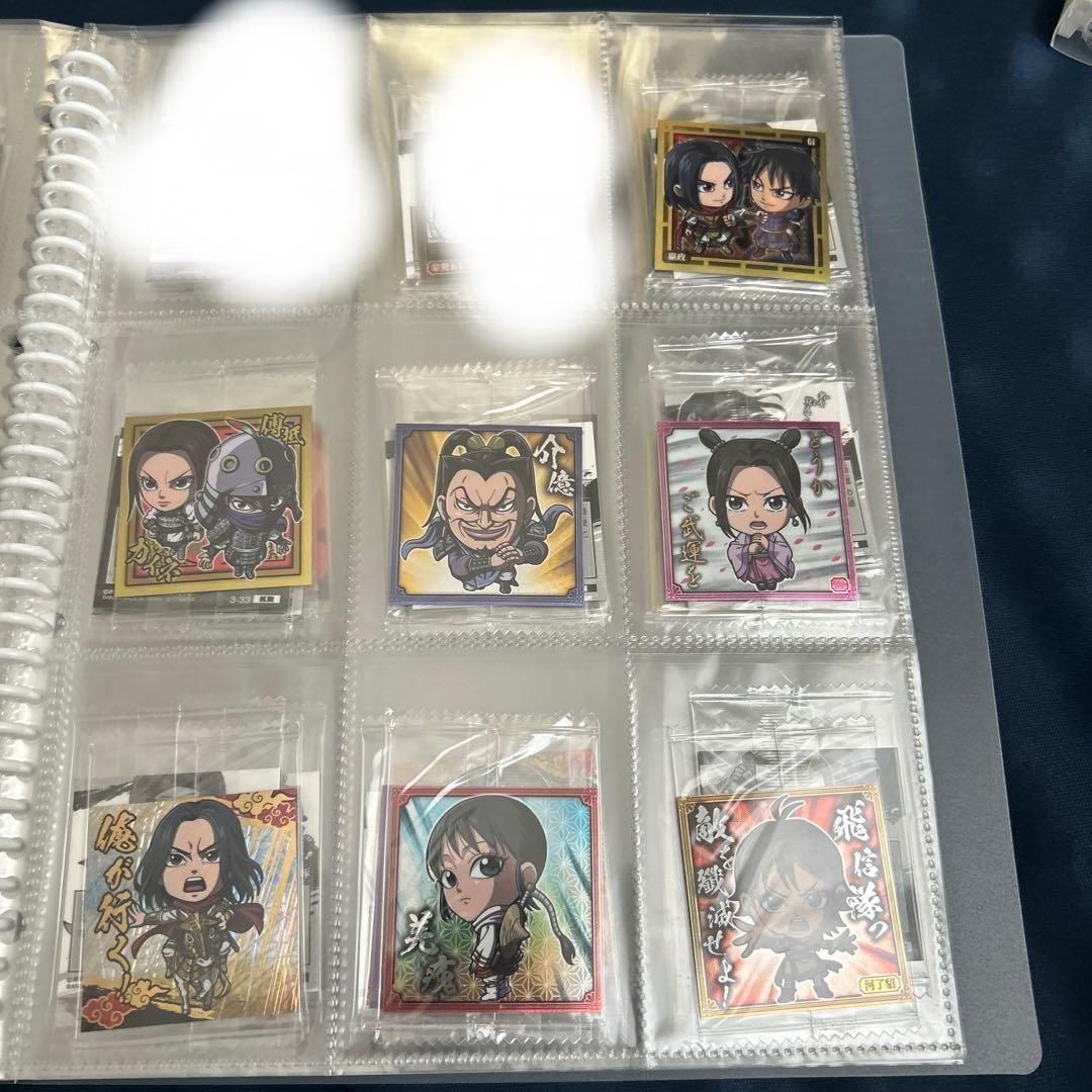 にふぉるめーしょん　キングダムシールウエハース まとめ売り　セミコンプ