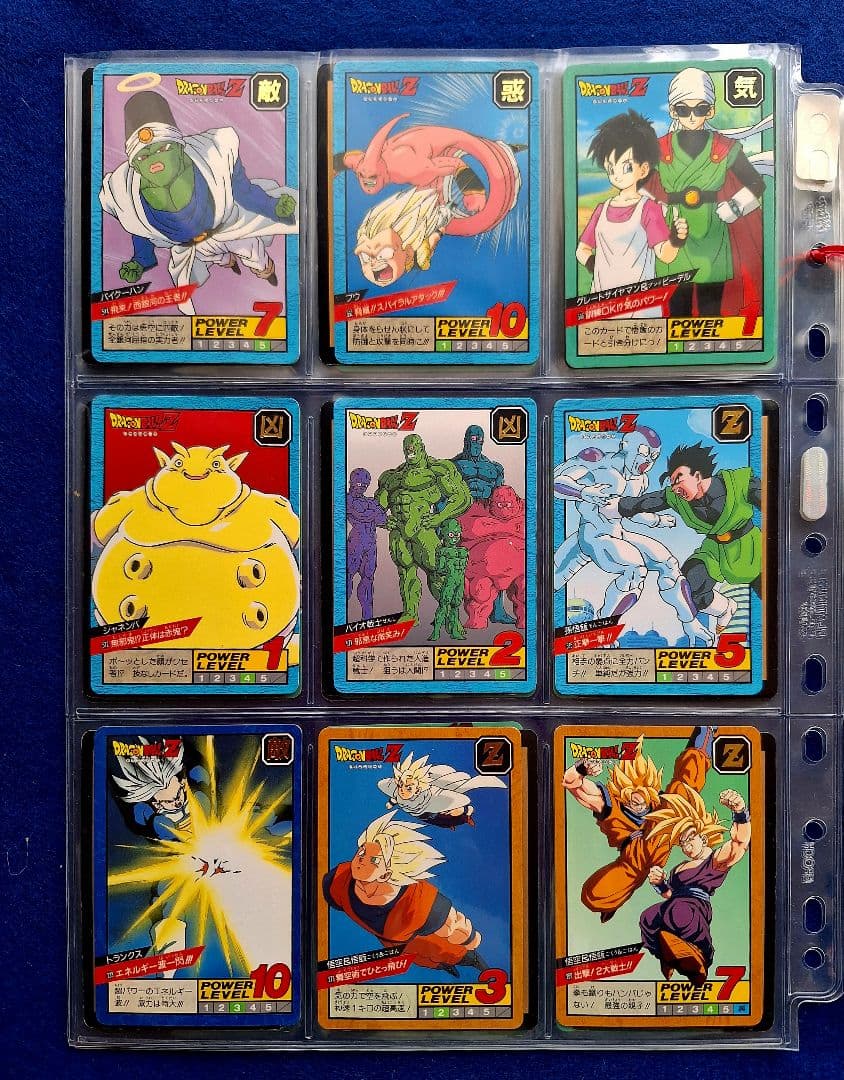 ドラゴンボールカード キャラクターズコレクション（107枚）