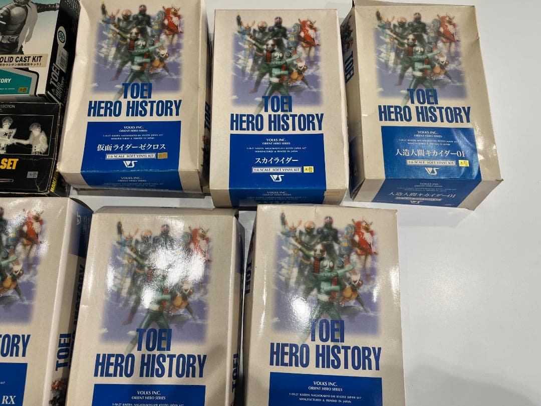 TOEI HERO HISTORY キカイダー　仮面ライダーなど