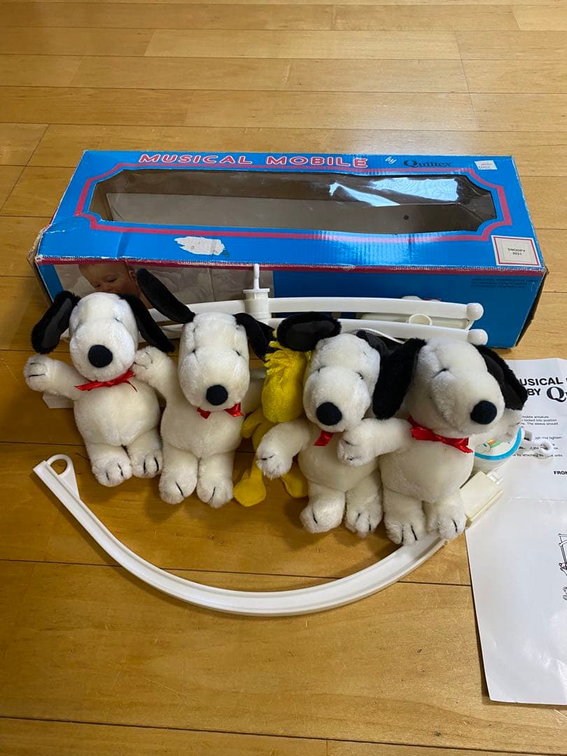 スヌーピー　メリー