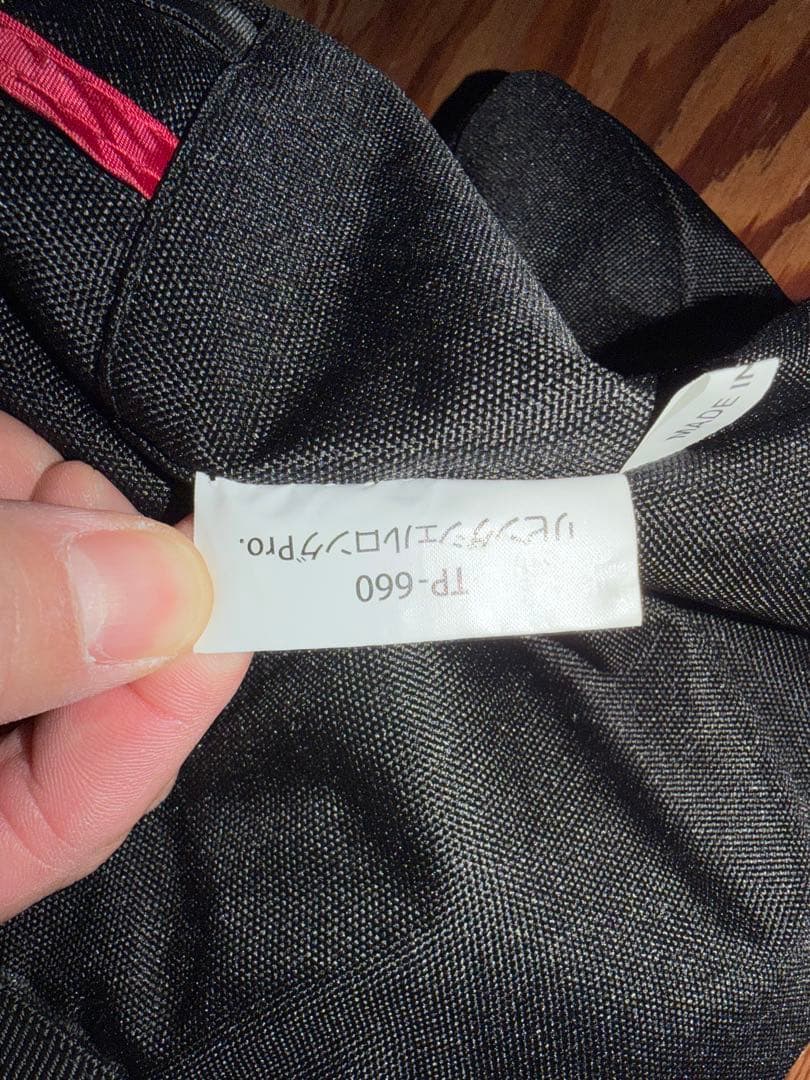  peak TP-660 リビングシェルロングPro　フレーム