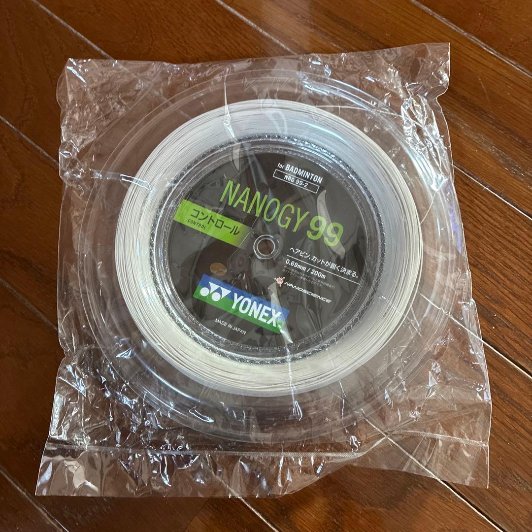 希少！生産中止　NANOGY99