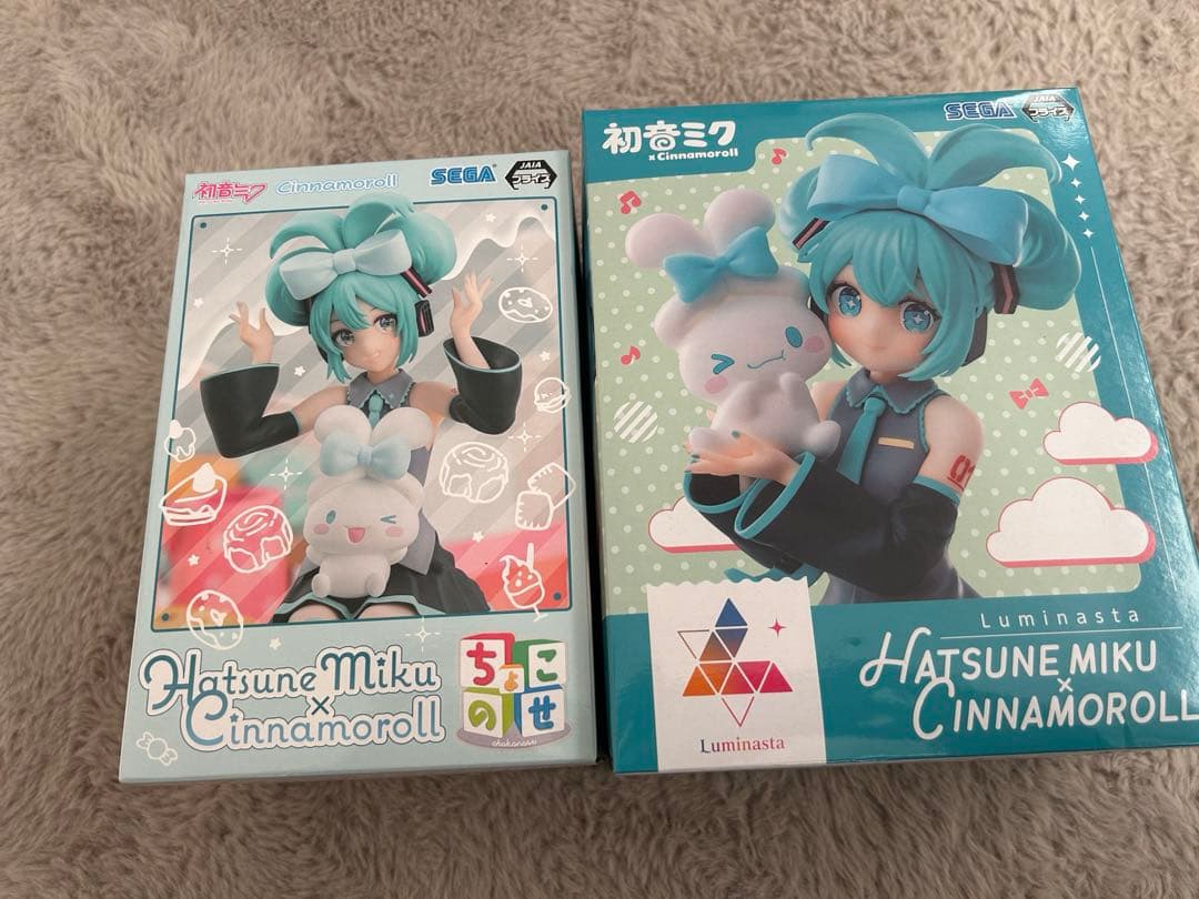初音ミク　シナモロールフィギュア2体セット