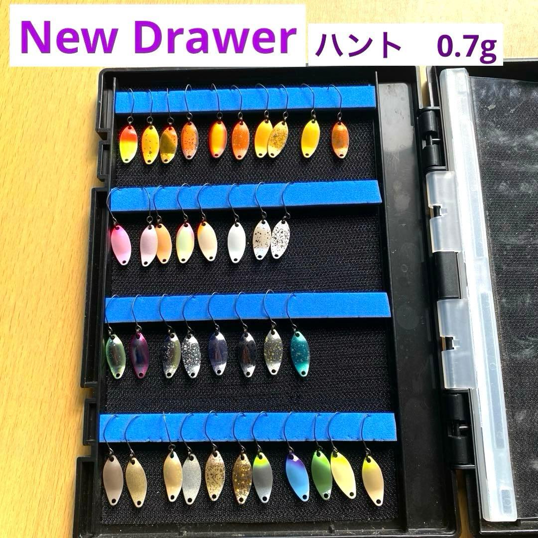 ニュードロワー HUNT ハント 0.7g 37枚　 オオツカオリカラ　など