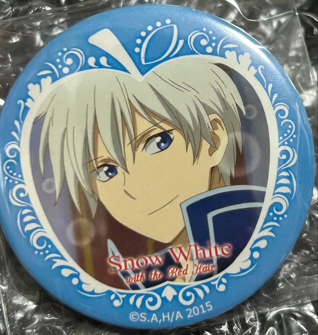 赤髪の白雪姫　スペシャルイベント　缶バッジ ゼン