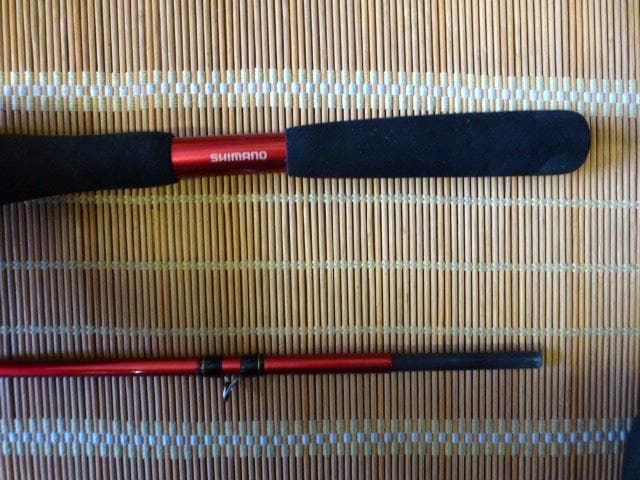 シマノ　船竿　BAY GAME Ⅲ　ウタセマダイ　210