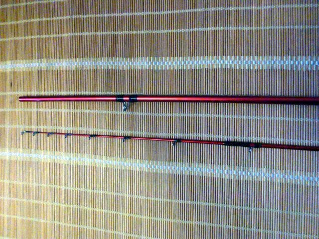 シマノ　船竿　BAY GAME Ⅲ　ウタセマダイ　210