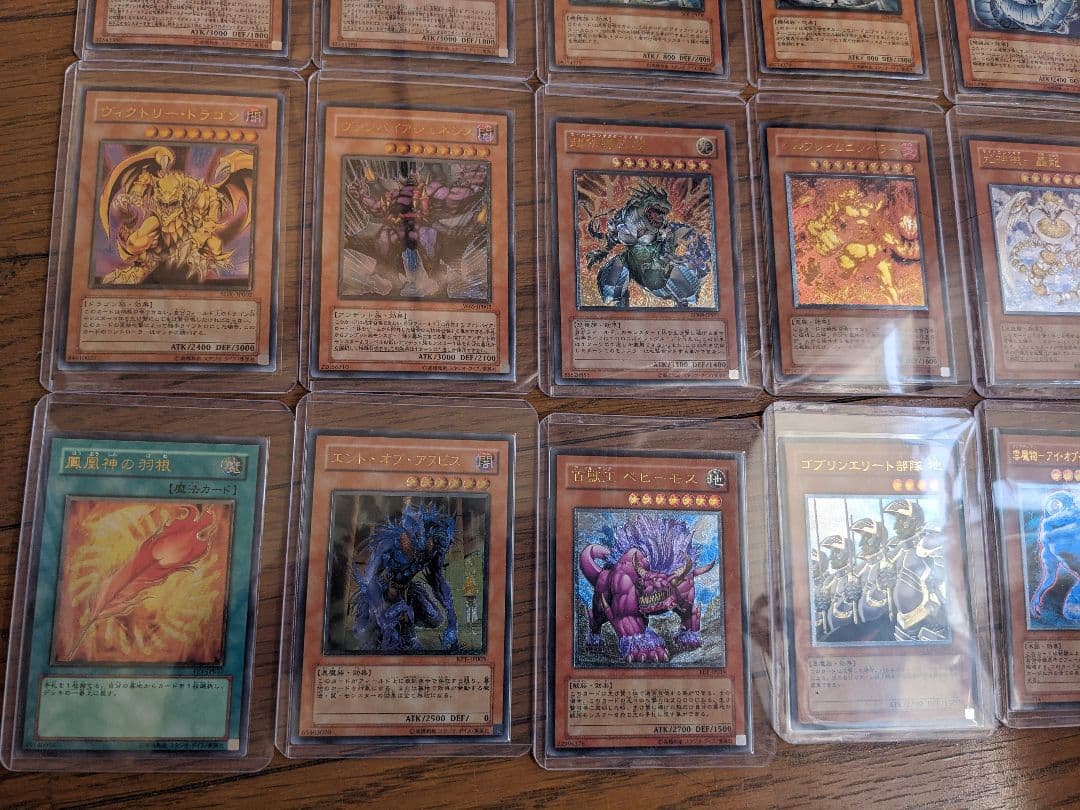 遊戯王OCG モンスターカードセット 引退品 旧レリーフ多数