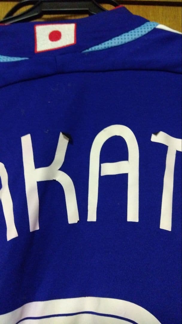 【希少】日本代表ユニフォーム7番　中田英寿