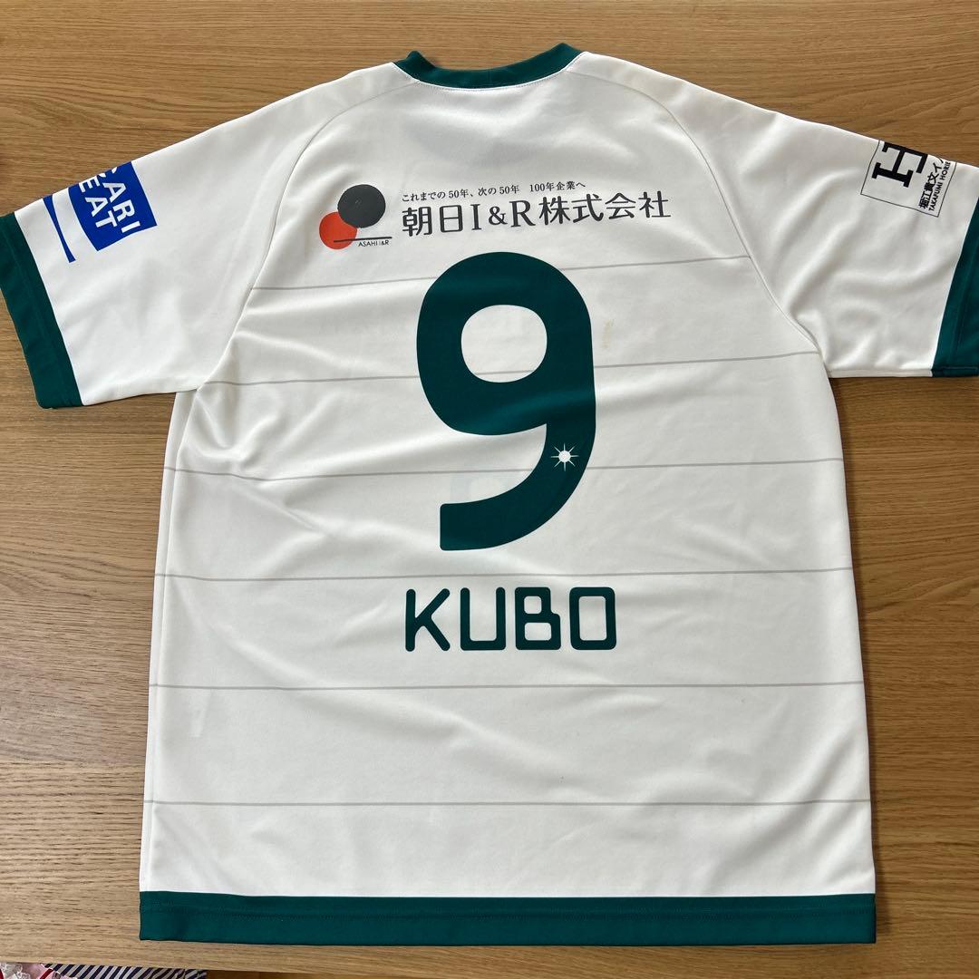 久保竜彦選手サイン入り サッカー ユニフォーム サイン入りユニフォーム