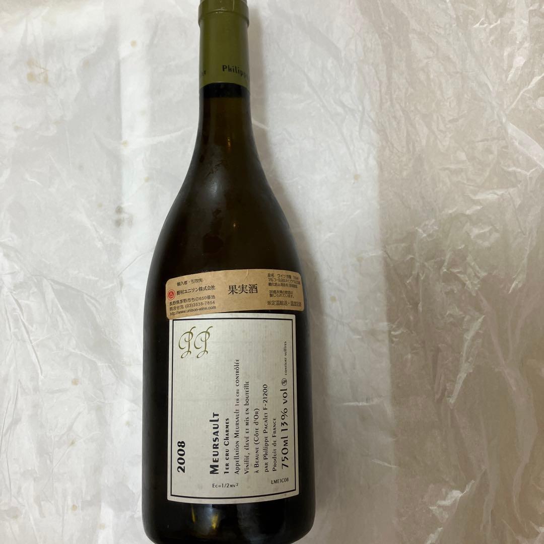 フィリップパカレ　MEURSAULT 1erCRUE 2008CHARMES