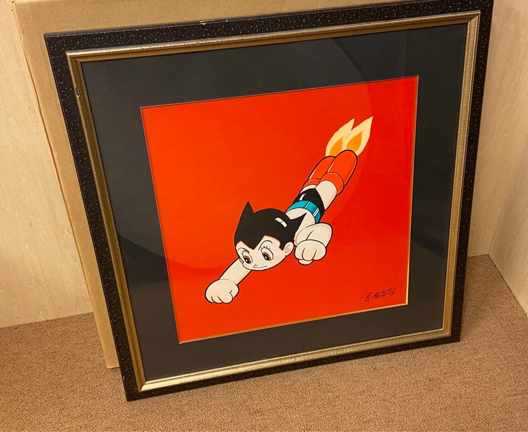 手塚治虫　鉄腕アトム　200部限定　ピエゾグラフ