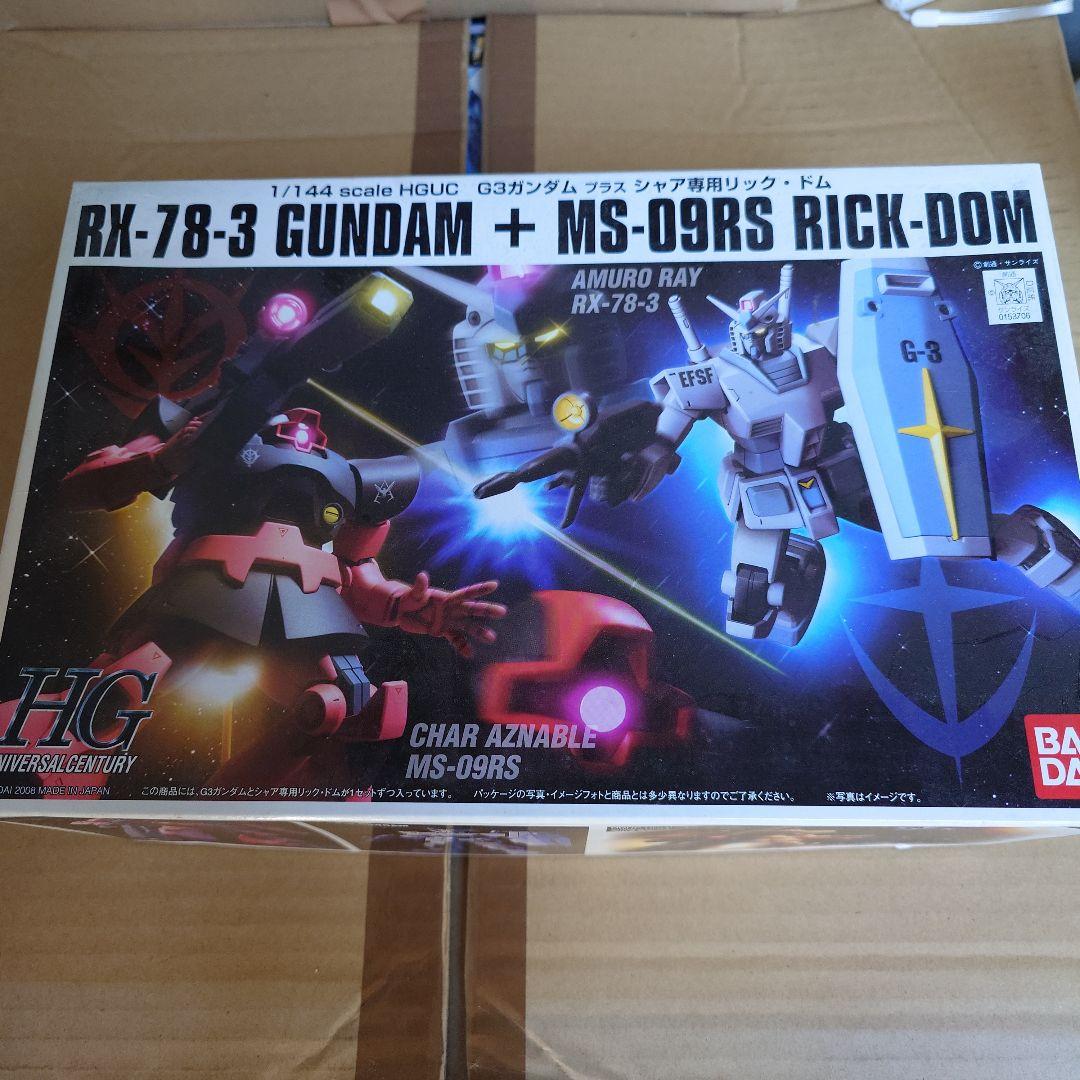 M*e様 ガンプラ　ジャンク品　まとめ②