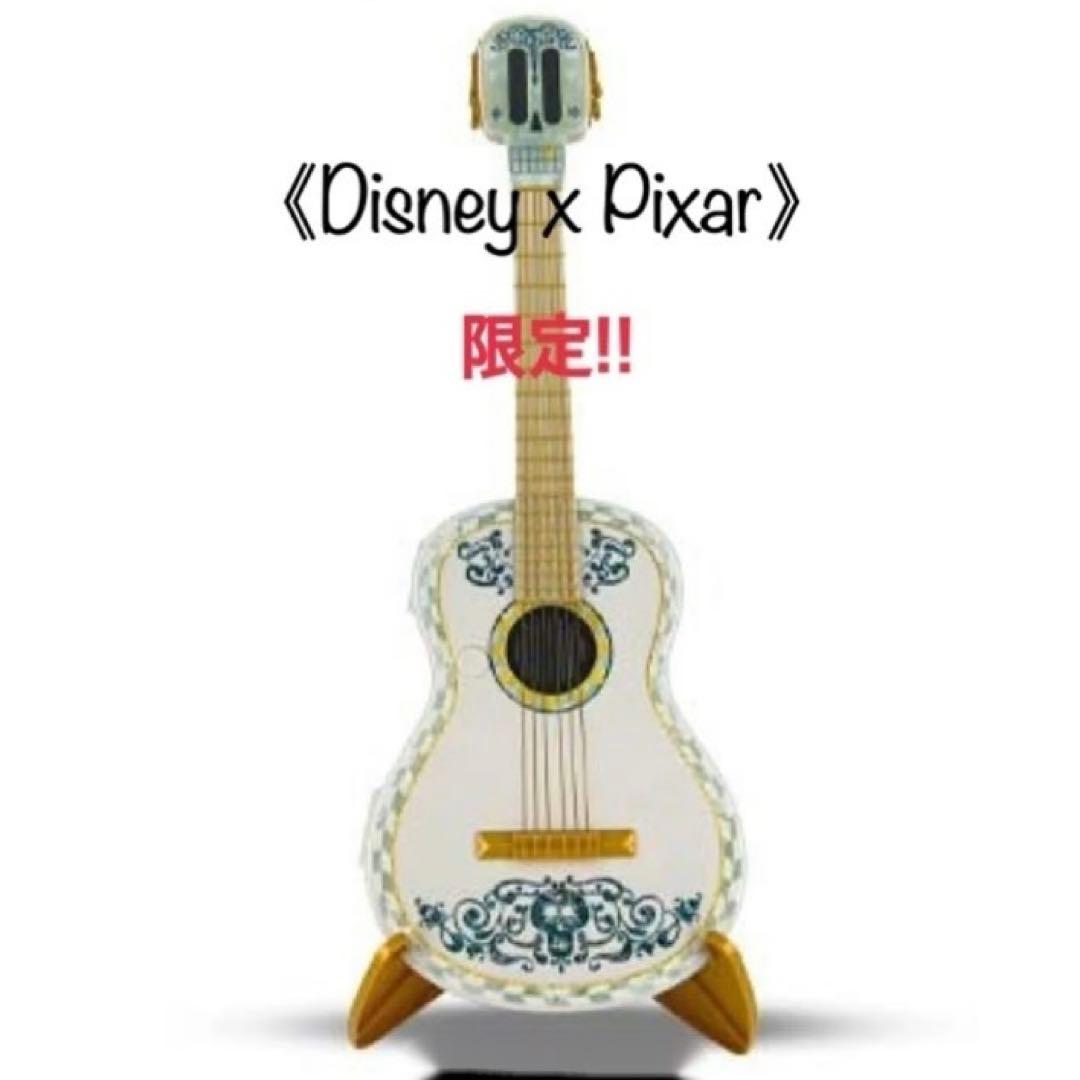 レア★海外限定★日本未発売★リメンバーミー ギター ミゲルポップコーンバケット