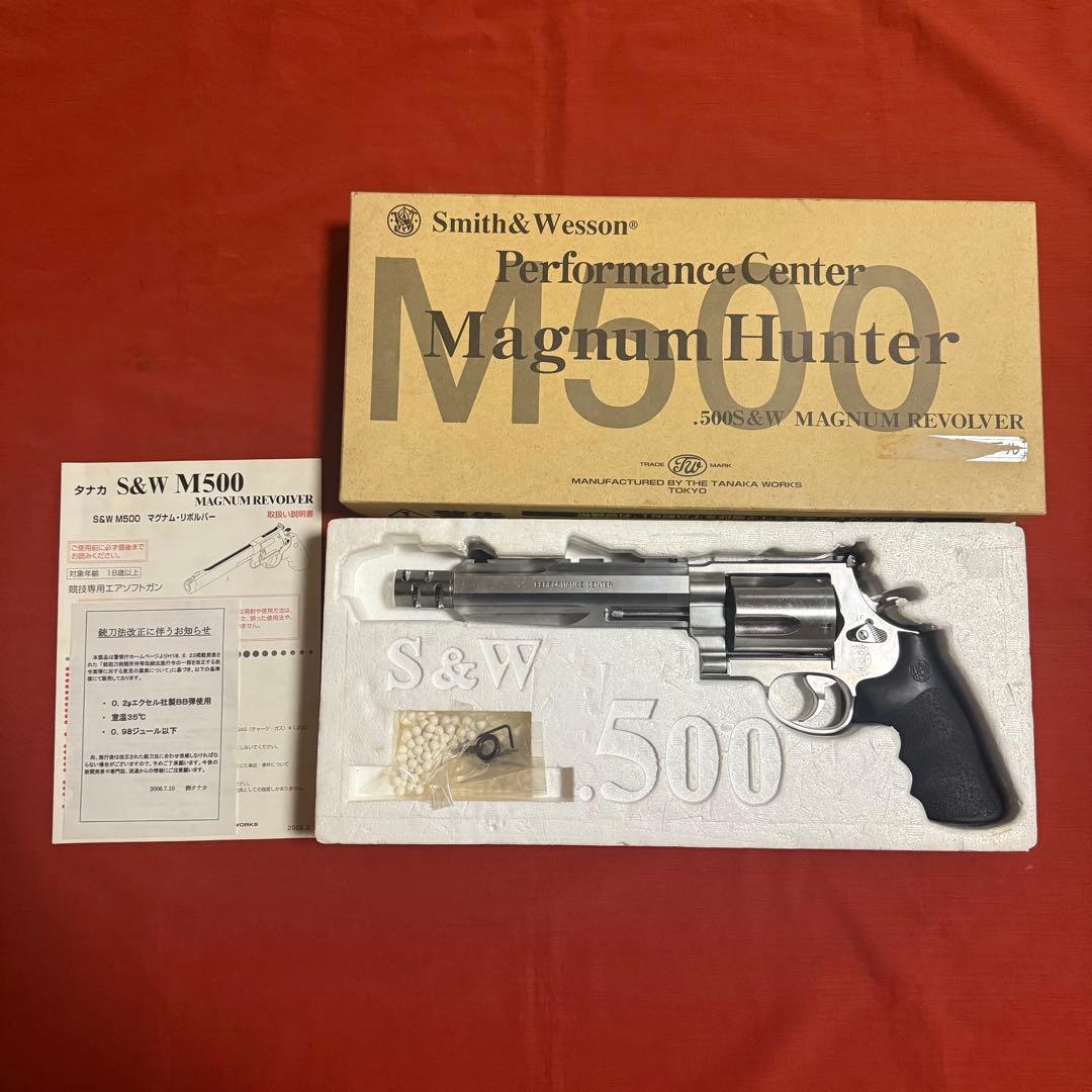 希少　タナカ　S&W M500 パフォーマンスセンター　リボルバー ガスガン