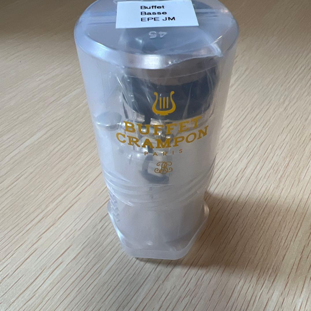 Bass Clarinet Buffet Crampon マウスピース