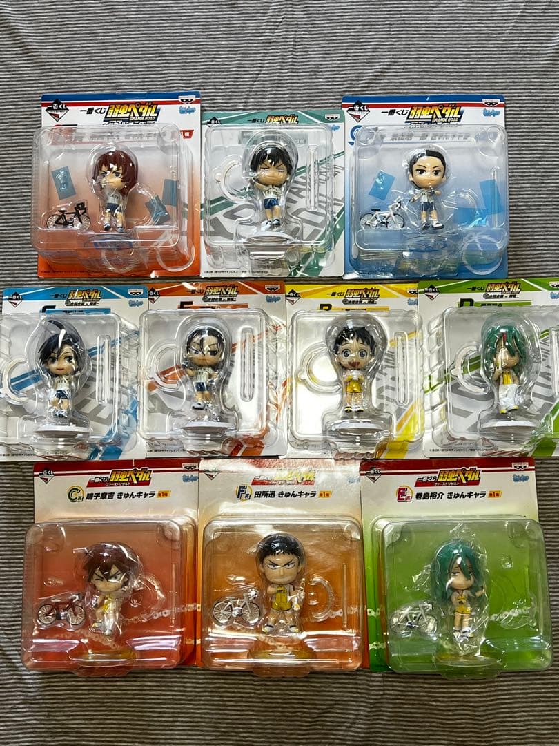 弱虫ペダル きゅんキャラ10点セット