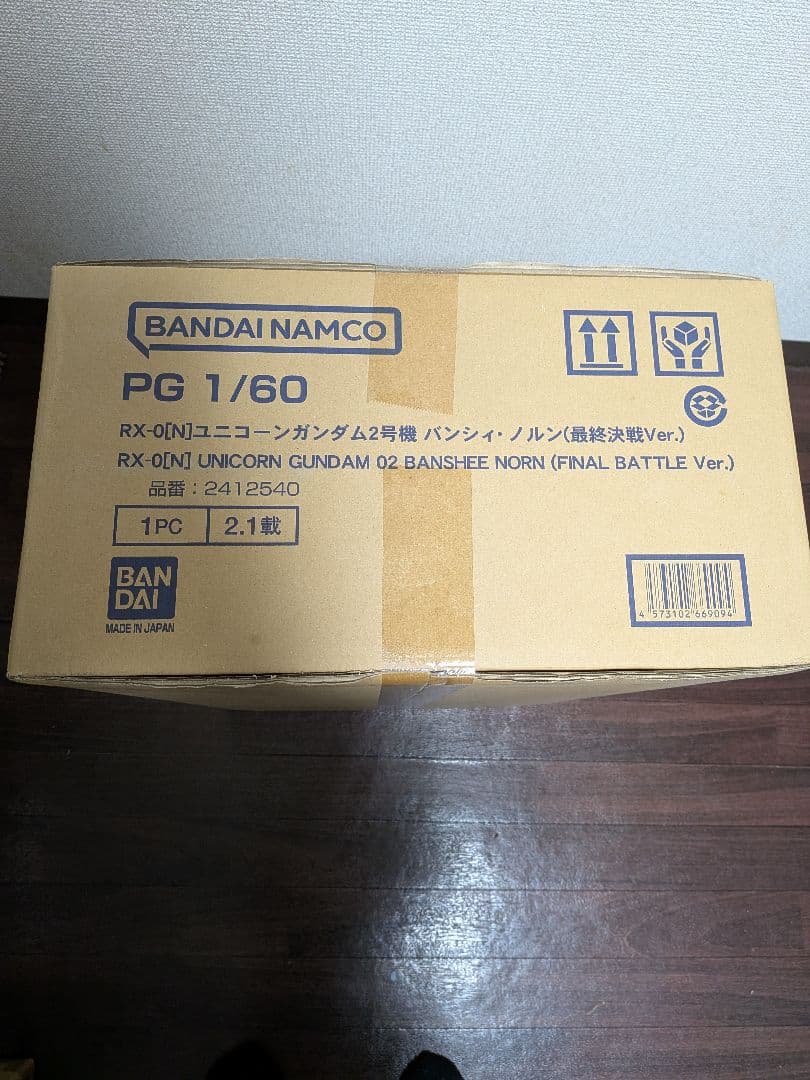 【NGO QUAN】ユニコーンガンダム2号機 バンシィ・ノルン