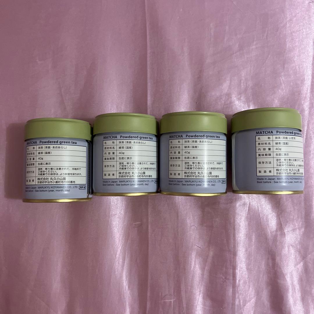 京都　丸久小山園　抹茶　青嵐3缶　五十鈴1缶　Kyoto