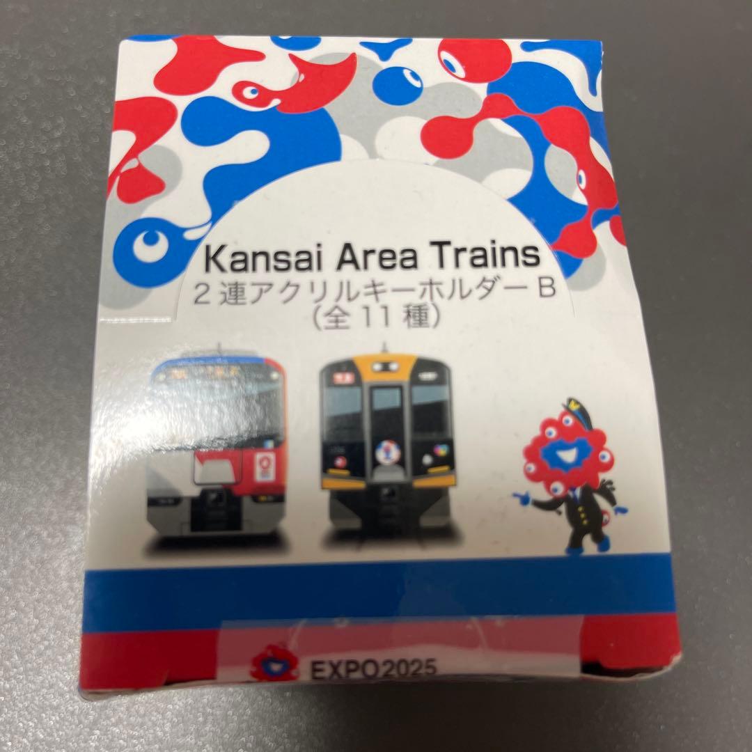 大阪関西万博2025ミャクミャク関西エリア電車２連アクリルキーホルダーB