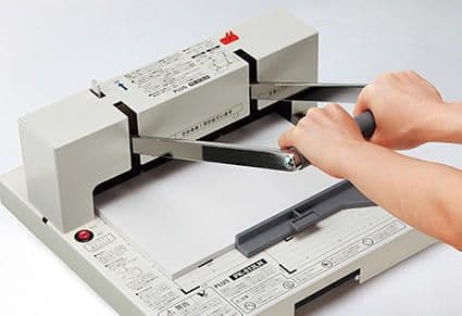 『美品』PLUS PK-513LN 光るカットライン機能付き A3サイズ対応