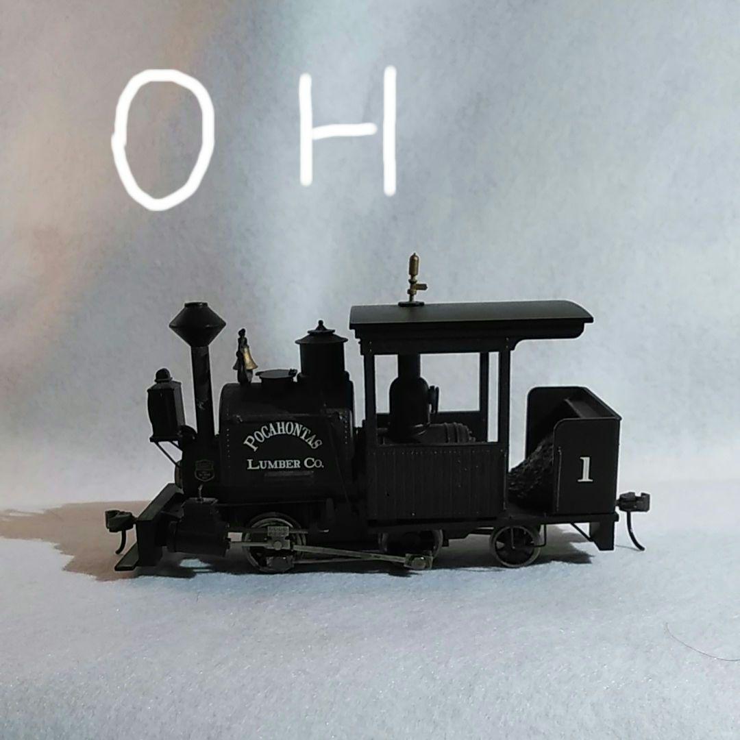 OH　蒸気機関車（プラ）