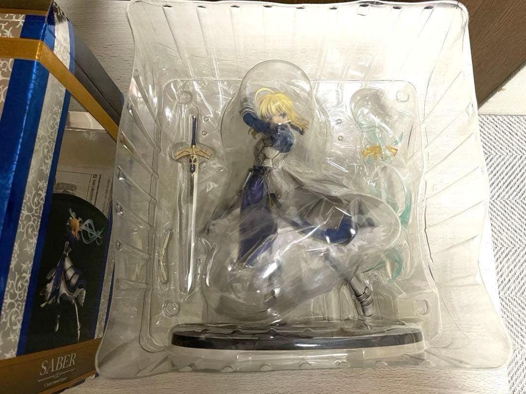 セイバー 約束された勝利の剣 エクスカリバー 1/7