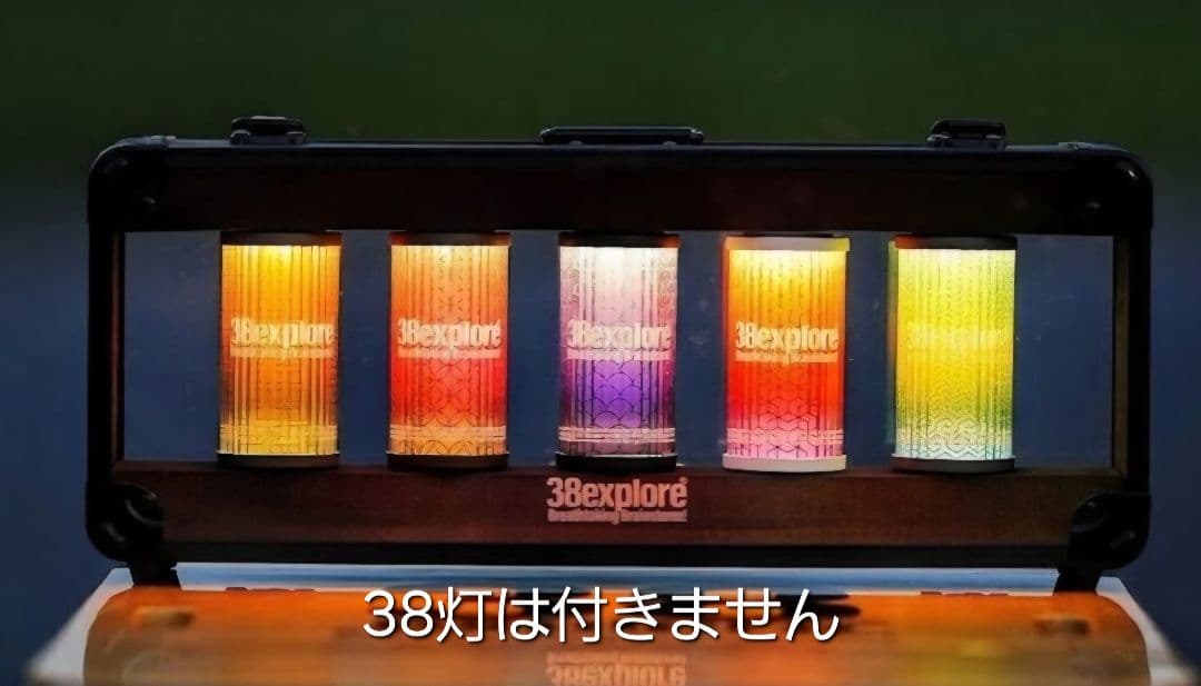 38-kt HAUS(ミヤビハウス)