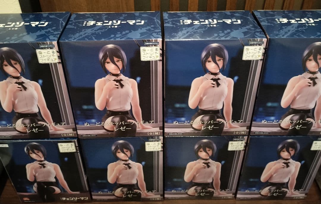 チェンソーマンぬーどるストッパー レゼ フィギュア 8個セット