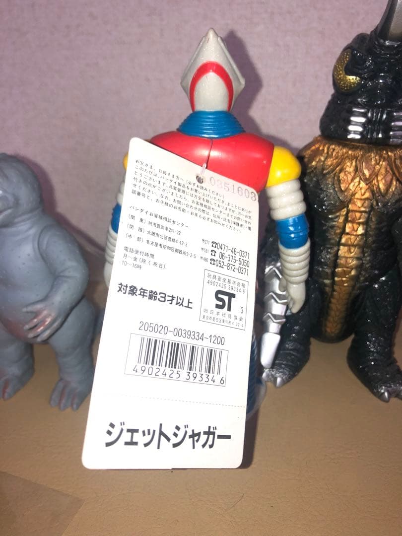 ゴジラシリーズ5体★タグ付き5体バンダイJAPANフィギュア　円谷英二　円谷プロ