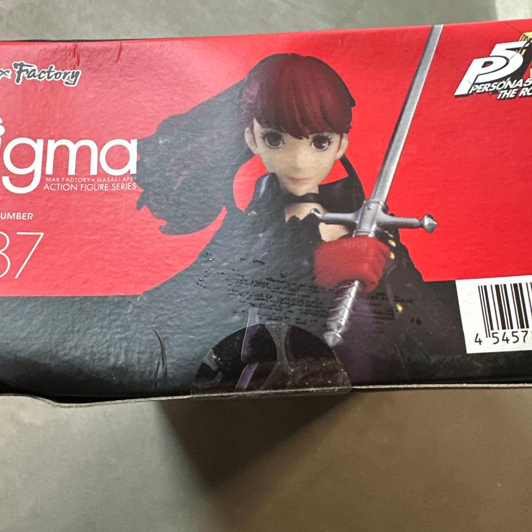 未開封 Figma ヴァイオレット フィギュア