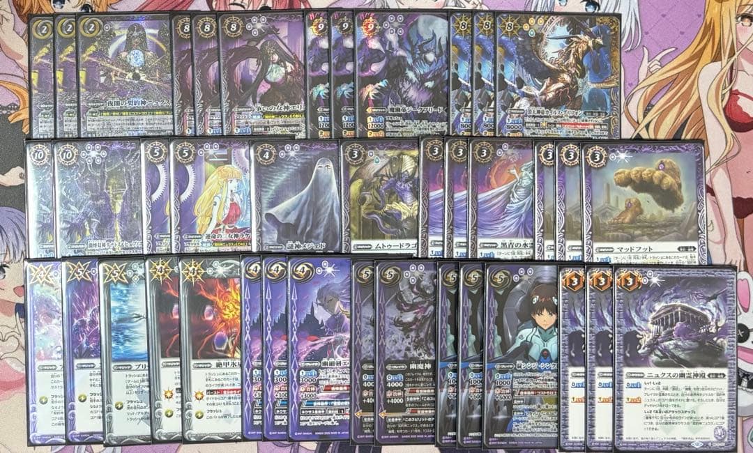 バトルスピリッツ バトスピ 契約ニュクスデッキ