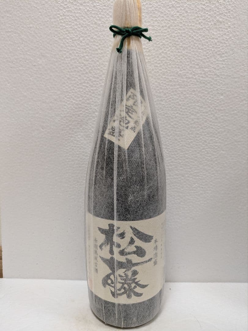 本場泡盛 珊瑚礁 松藤 2本セット