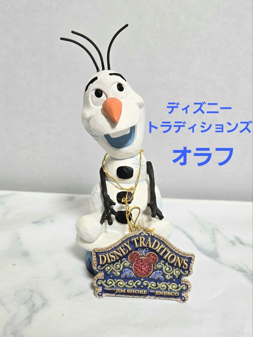 ディズニートラディションズ　オラフ
