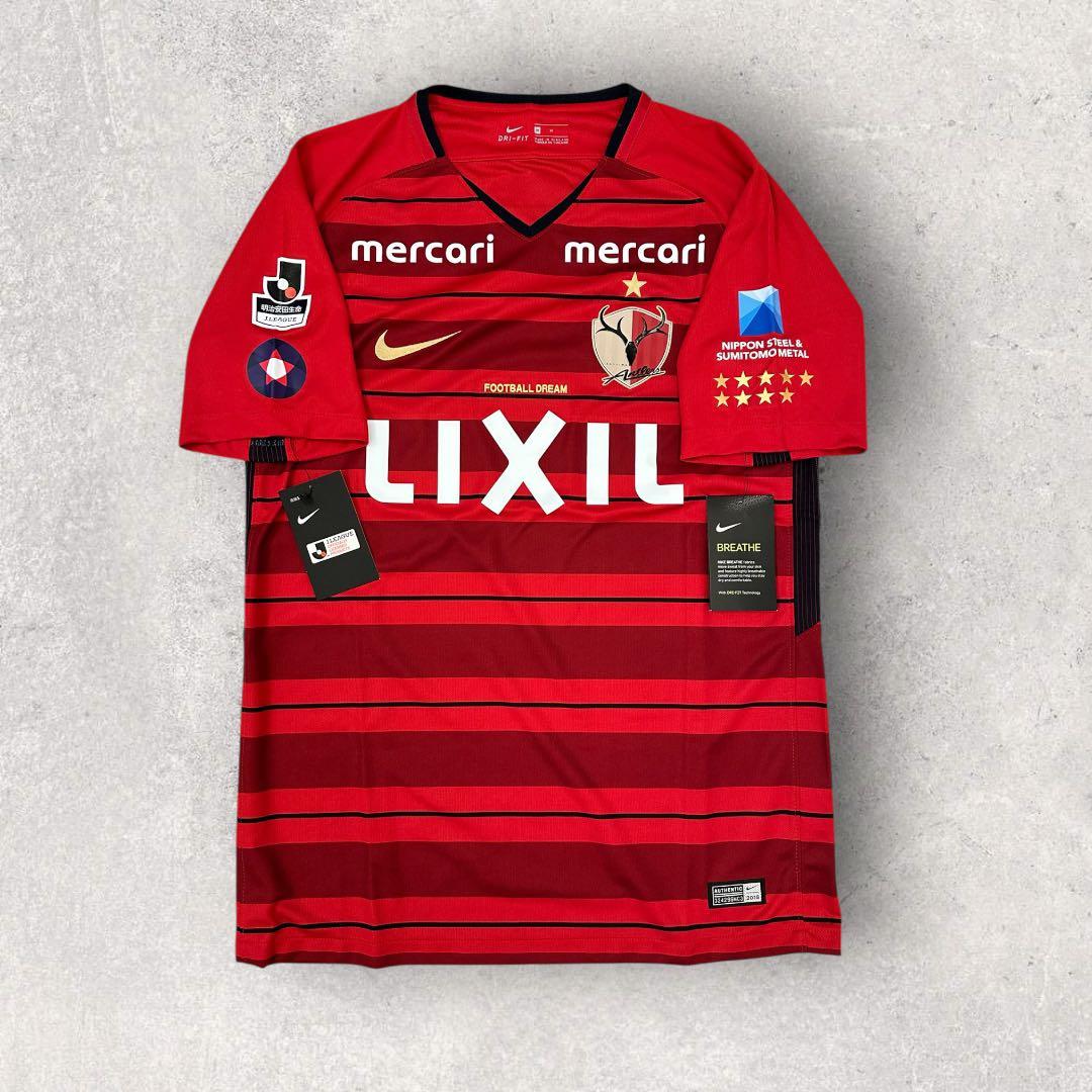 2018年 NIKE鹿島アントラーズユニフォーム 新品未使用タグ付き