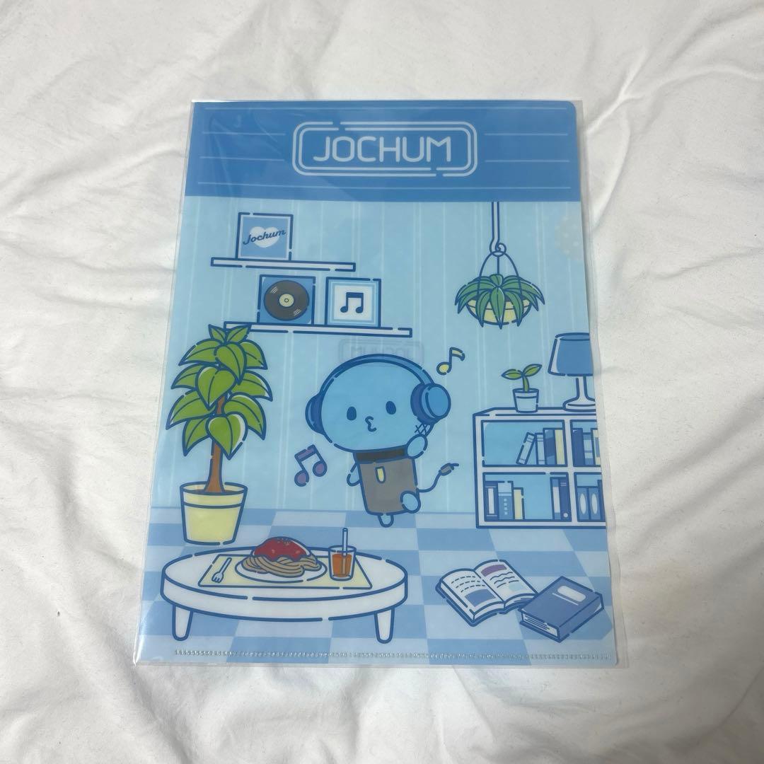 JOCHUM マイクン まとめ売り