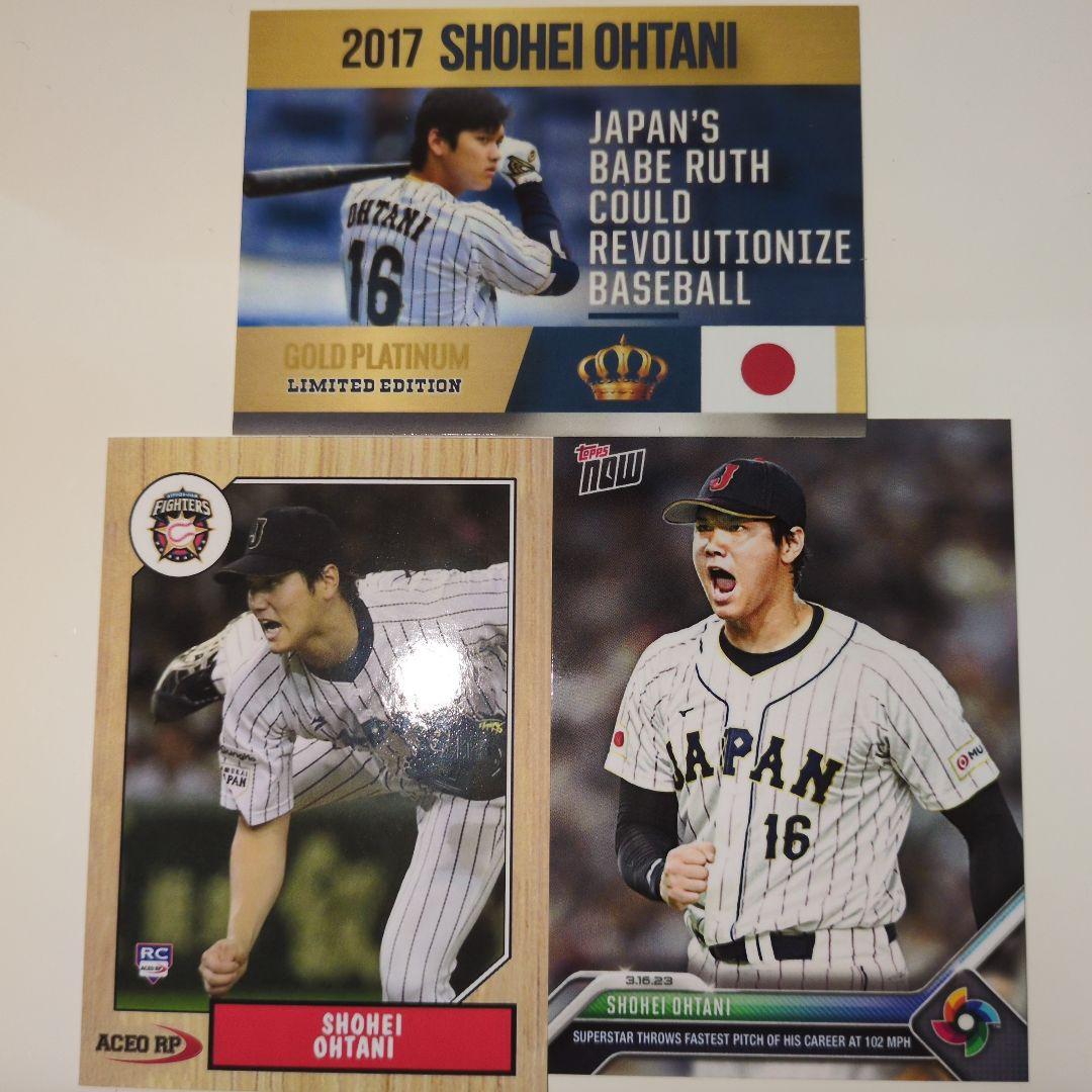 大谷翔平侍JAPAN