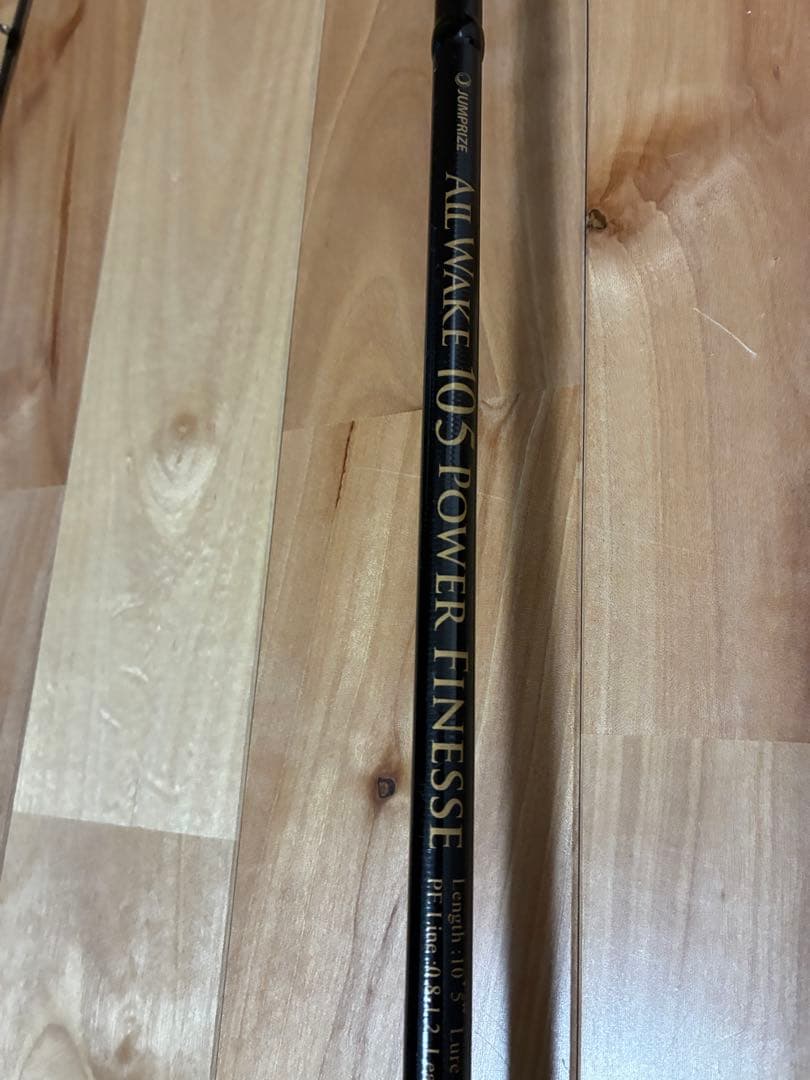 【美品】ジャンプライズ オールウェイク 105 パワーフィネス ★ボイド管梱包★