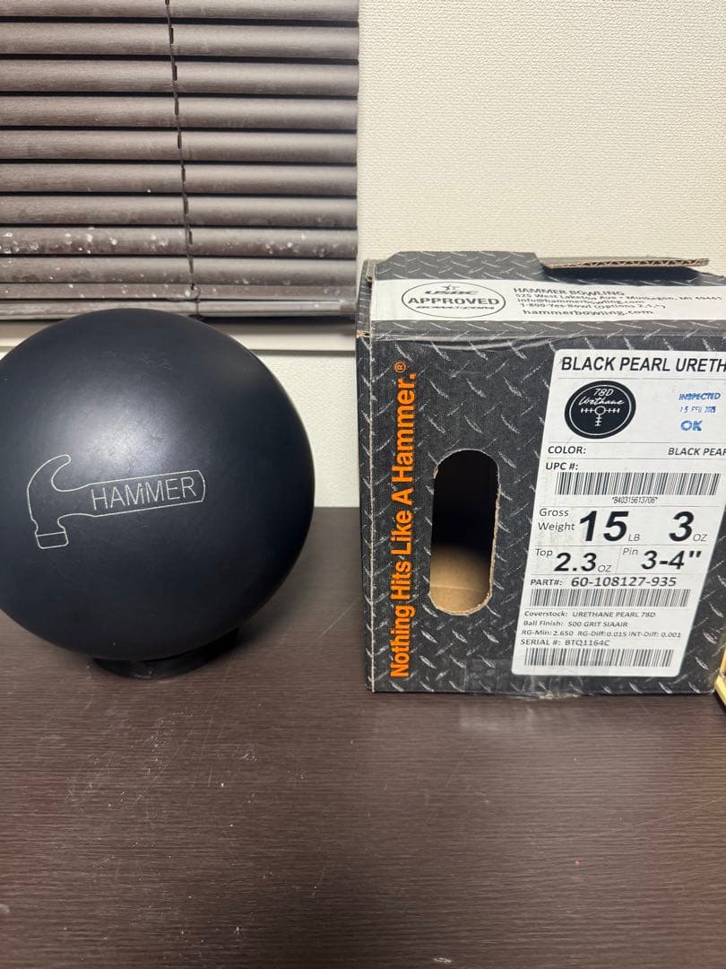 ブラックパールウレタン78D