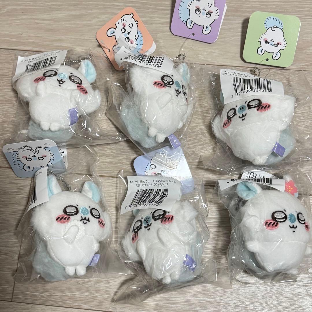 本日限定価格！ちいかわ モモンガ プライズ まとめ売り 38点セット