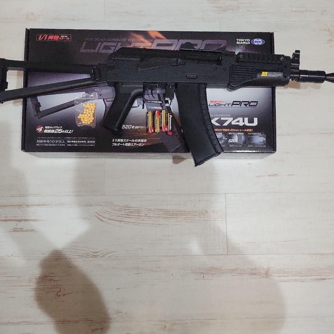 ク*ス様 東京マルイ LIGHT PRO AK74U 電動ガン