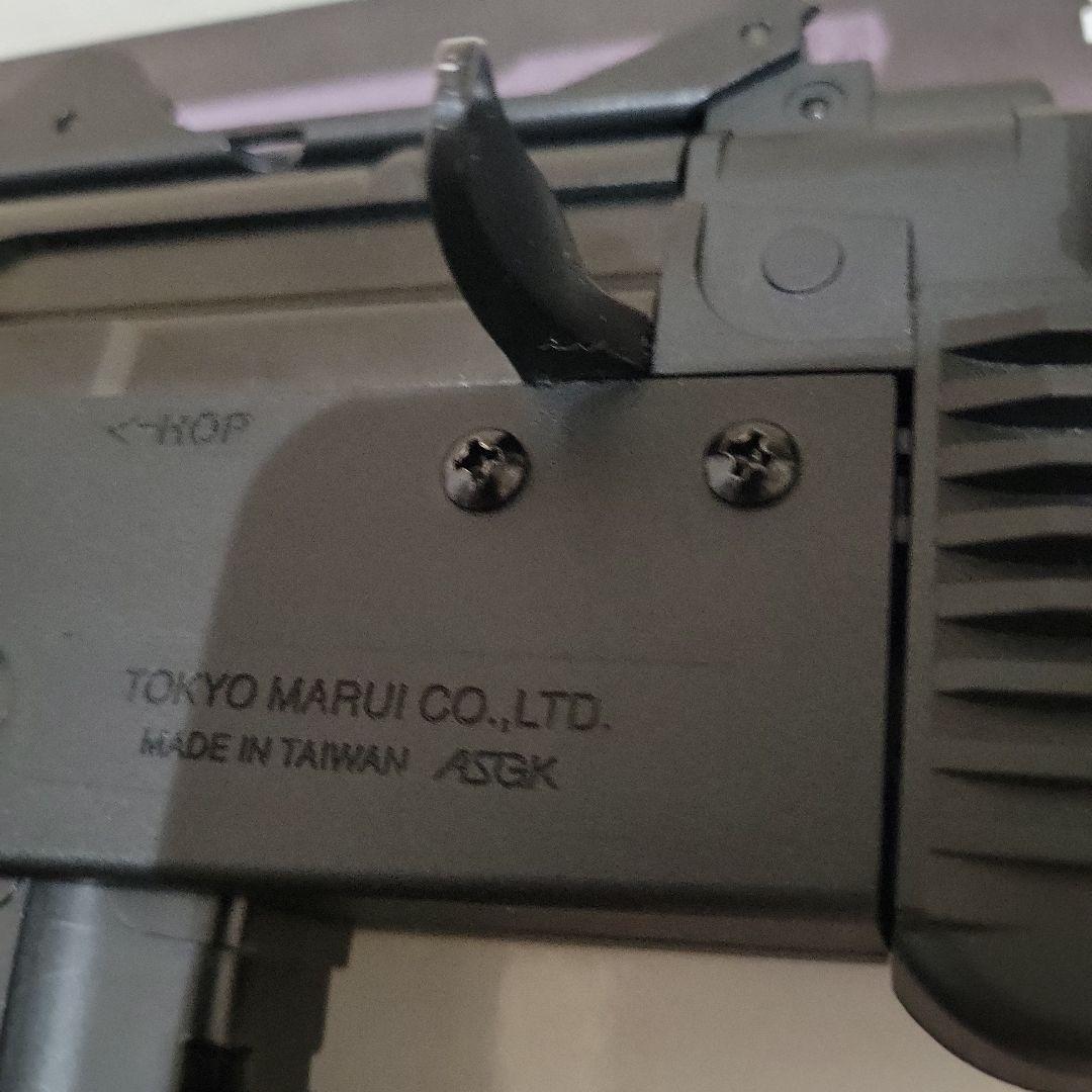 ク*ス様 東京マルイ LIGHT PRO AK74U 電動ガン