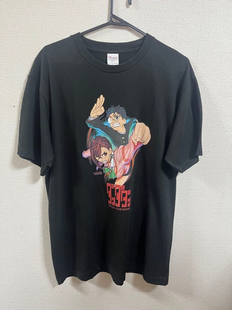 【非売品】　ダンダダン　1巻発売記念100名限定LサイズTシャツ