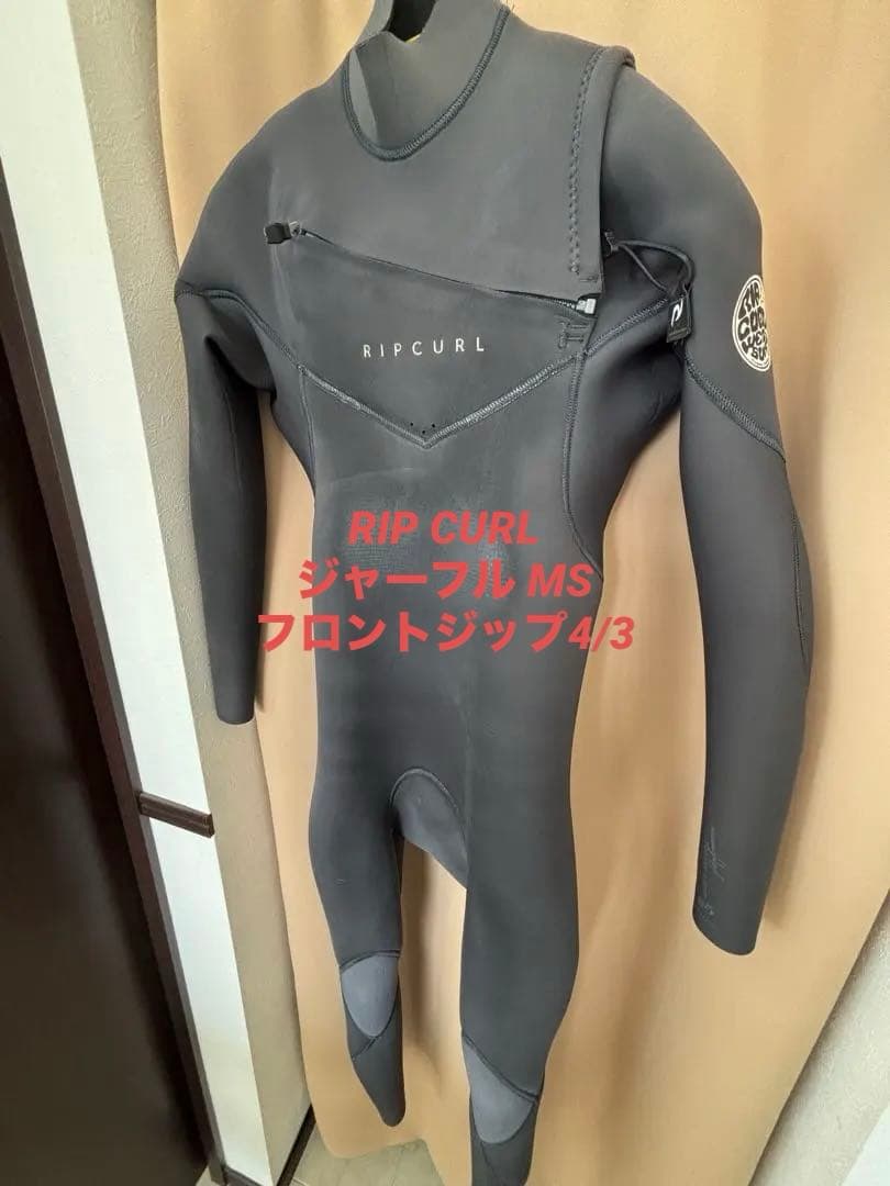 【状態良】RIP CURLウェットスーツ ジャーフル MS フロントジップ4/3